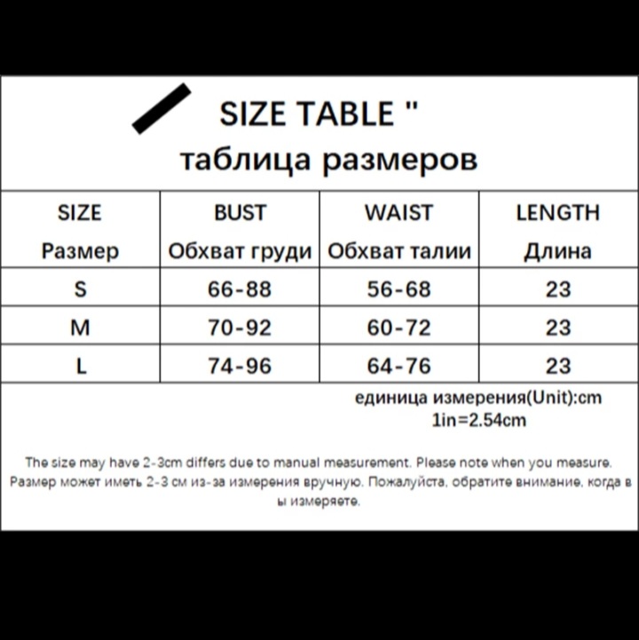 Cute Sexy Pink Satin Butterfly Corset Bustier Camisole Tank Crop Top Beach Party Summer Aesthetic Casual E-Girl Kawaii Korean Japanese Harajuku