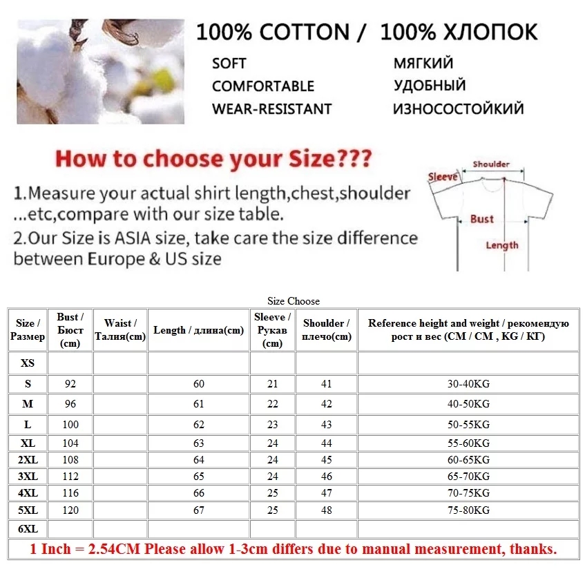 Cute Witch Anime Girl Cresent Moon Print Oversized Short Sleeve Shirt Summer Aesthetic Casual E-Girl Kawaii Korean Japanese Harajuku