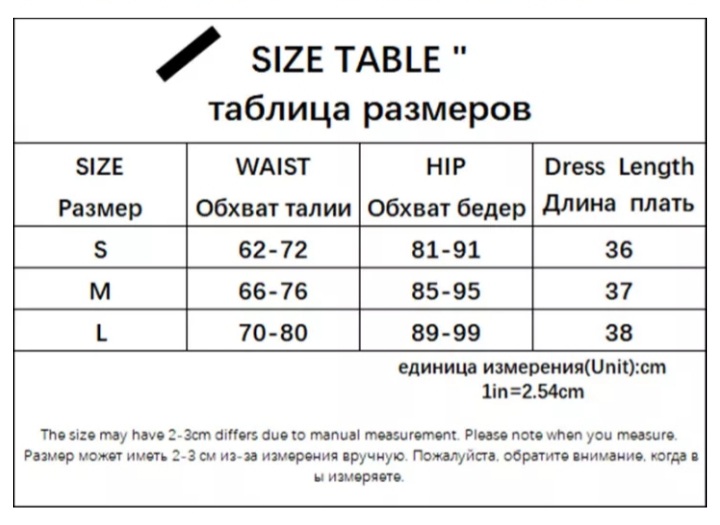 Cute Sexy Brown Rhinestone Crystal Heart Velvet Slit Low Waisted Mini Skirt Bottoms Aesthetic Casual Summer E-Girl Kawaii Korean Japanese Harajuku