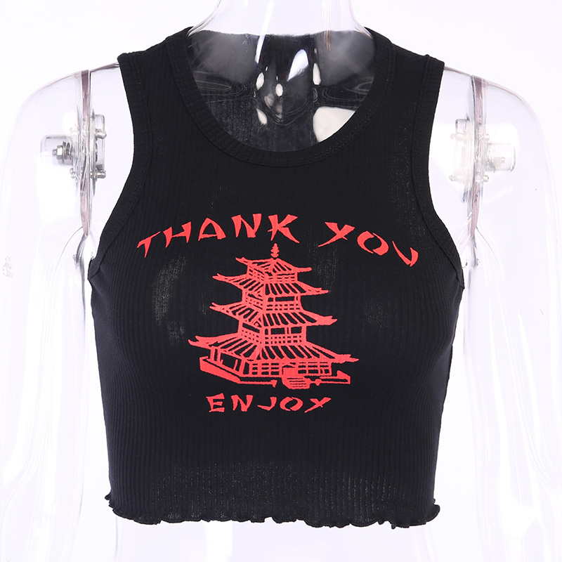 Cute Chinese Takeout Letter Embroidery White Tank Top Cropped Camisole Tee Shirt T-shirt E-Girl Kawaii Korean Japanese Harajuku Retro Streetwear