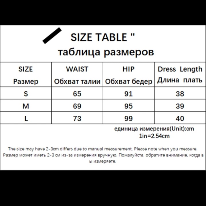 Cute Pink Plaid Feather Lace Up Pleated High Waist A-line Mini Skirt Summer Aesthetic Casual E-Girl Kawaii Korean Japanese Harajuku