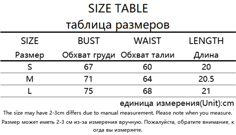 Sexy Barb Wire Print Sleeveless Shirt Crop Top Tank Camisole Metal Chain Strap Casual Punk Summer E-Girl Kawaii Korean Japanese Harajuku Streetwear