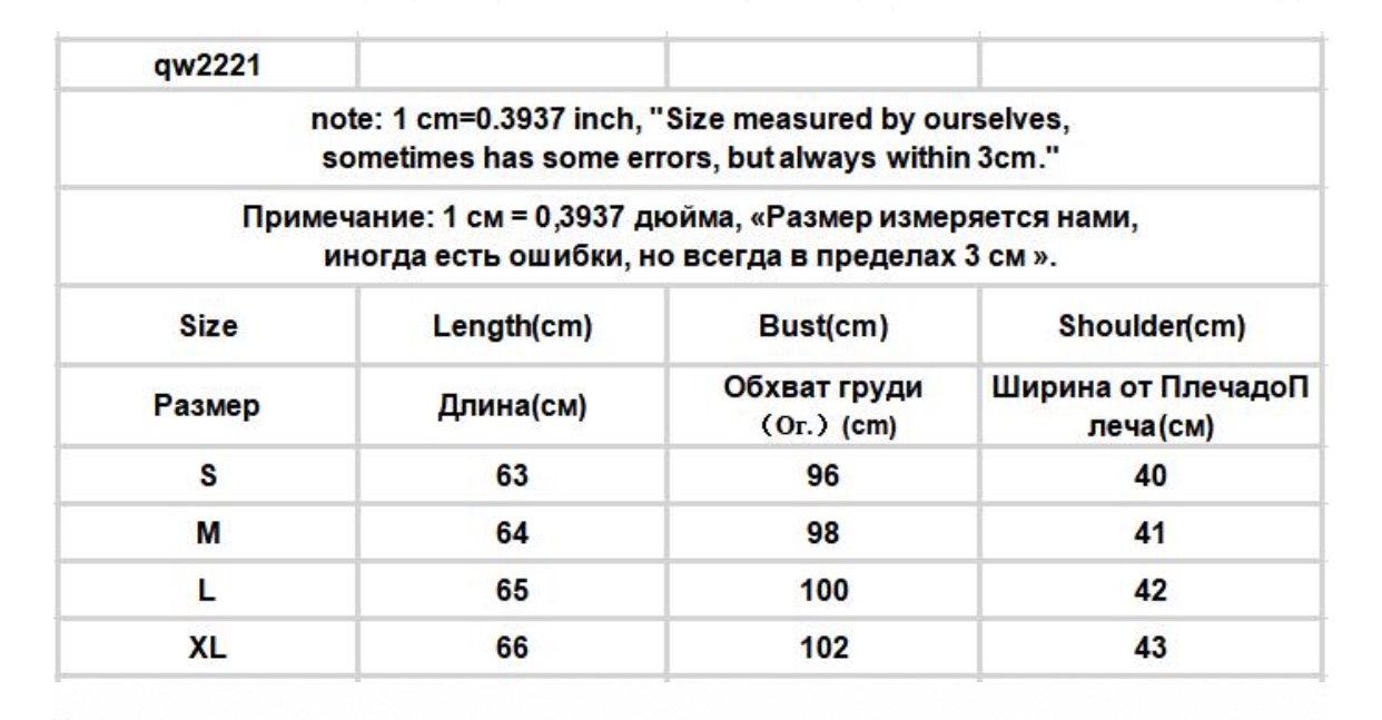 Cute Solid Simple V Neck Knit Vest Sleeveless Oversized Loose Sweater Sweatshirt Pullover Jumper E-Girl Kawaii Korean Japanese Harajuku Streetwear