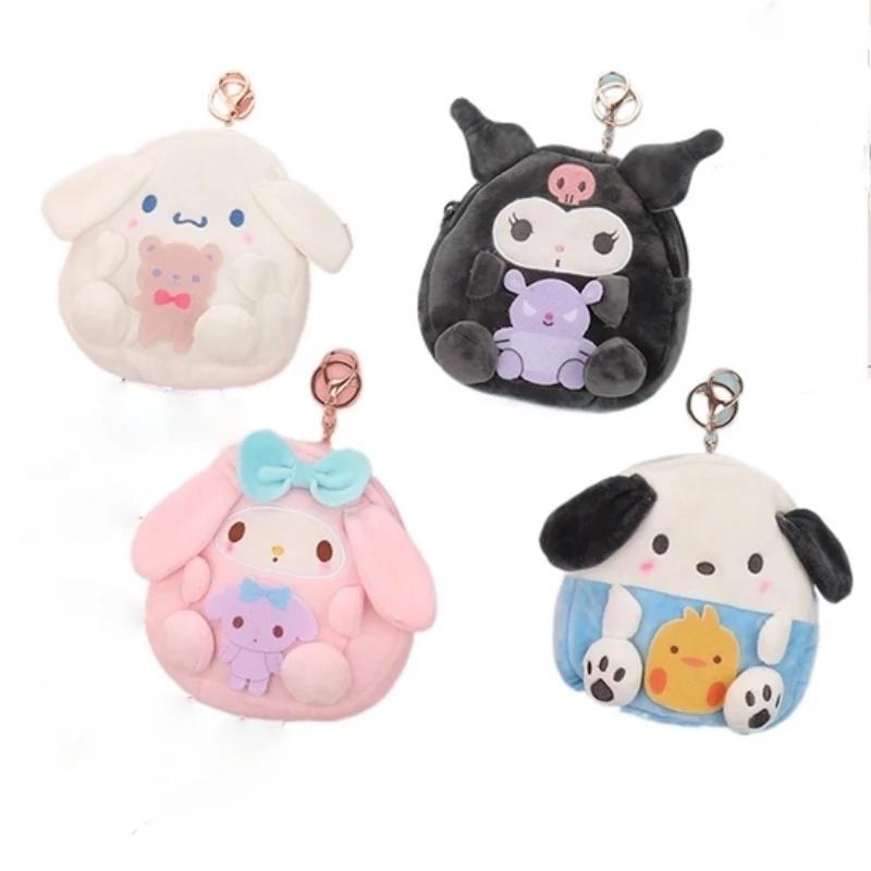 Cute Anime Japanese Plush Coin Purse Wallet Storage Bag Pendant