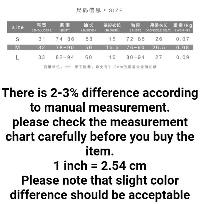 Cute Sexy 2PCS Colorful Hollow Out Long Sleeve Shirt Punk Summer Aesthetic Casual E-Girl Kawaii Korean Japanese Harajuku