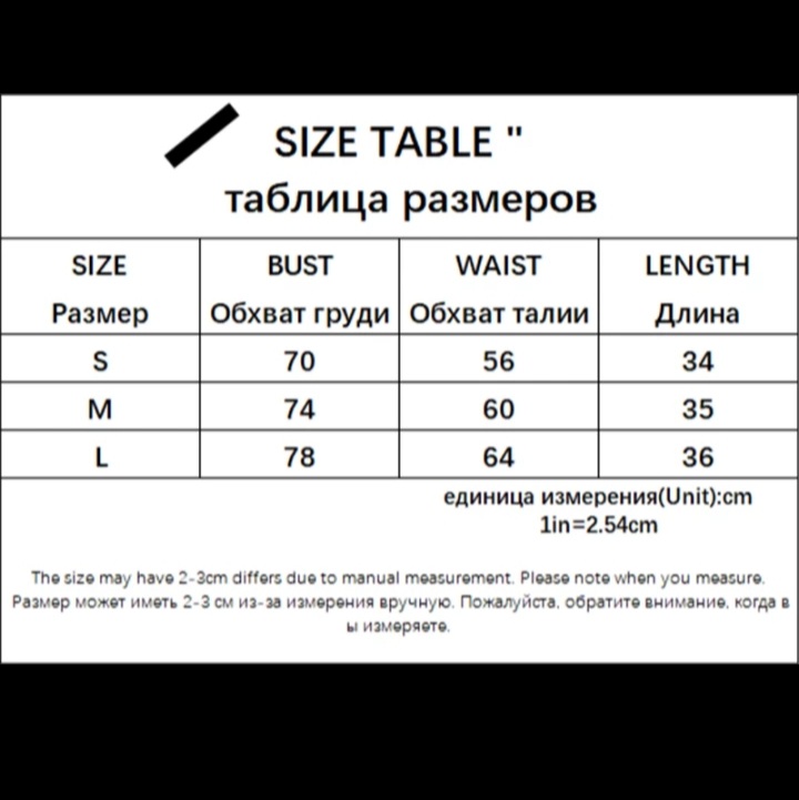Cute Sexy Black Strappy Hollow Out Tank Crop Top Sleeveless Shirt Punk Goth Summer Aesthetic Casual E-Girl Kawaii Korean Japanese Harajuku