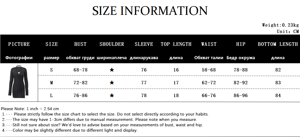2PCS Black Knit V Neck Halter Dress + Long Sleeve Shawl