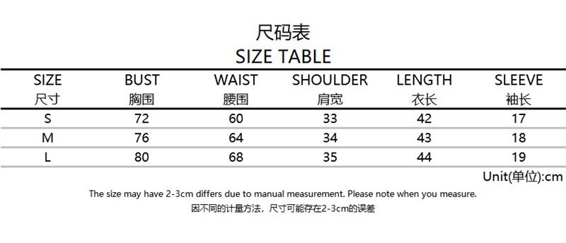 Cute Anime Girl Crying Eye Embroidery White Ribbed Crop Top Short Sleeve Shirt T-shirt Summer Casual E-Girl Kawaii Korean Japanese Harajuku Streetwear