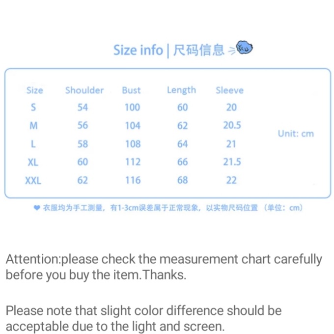 Cute Bunny And Toast Bread Graphic Cartoon Print Loose Short Sleeve T-shirt Aesthetic Casual Summer E-Girl Kawaii Korean Japanese Harajuku