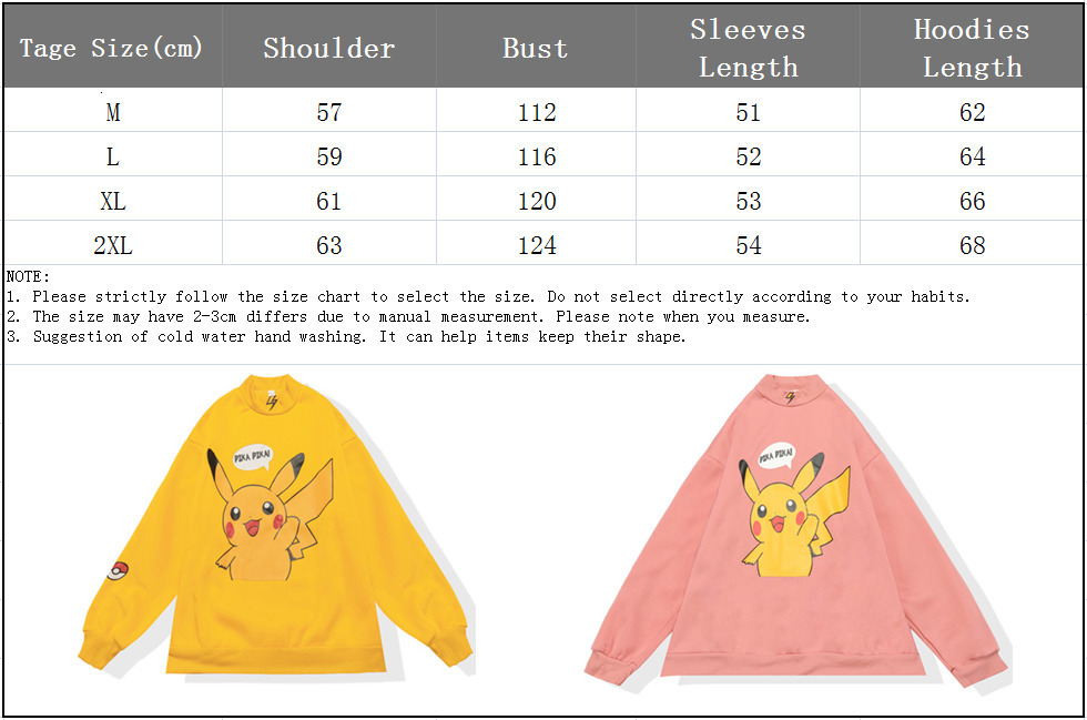 Cute Pikachu Cartoon Oversized Sweater Turtleneck Long Sleeve Shirt Pullover Hoodie Sweatshirt E-Girl Kawaii Korean Japanese Harajuku Retro Streetwear