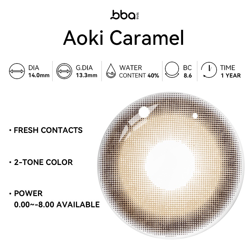 Aoki Caramel | 1 Year (1 Piece)