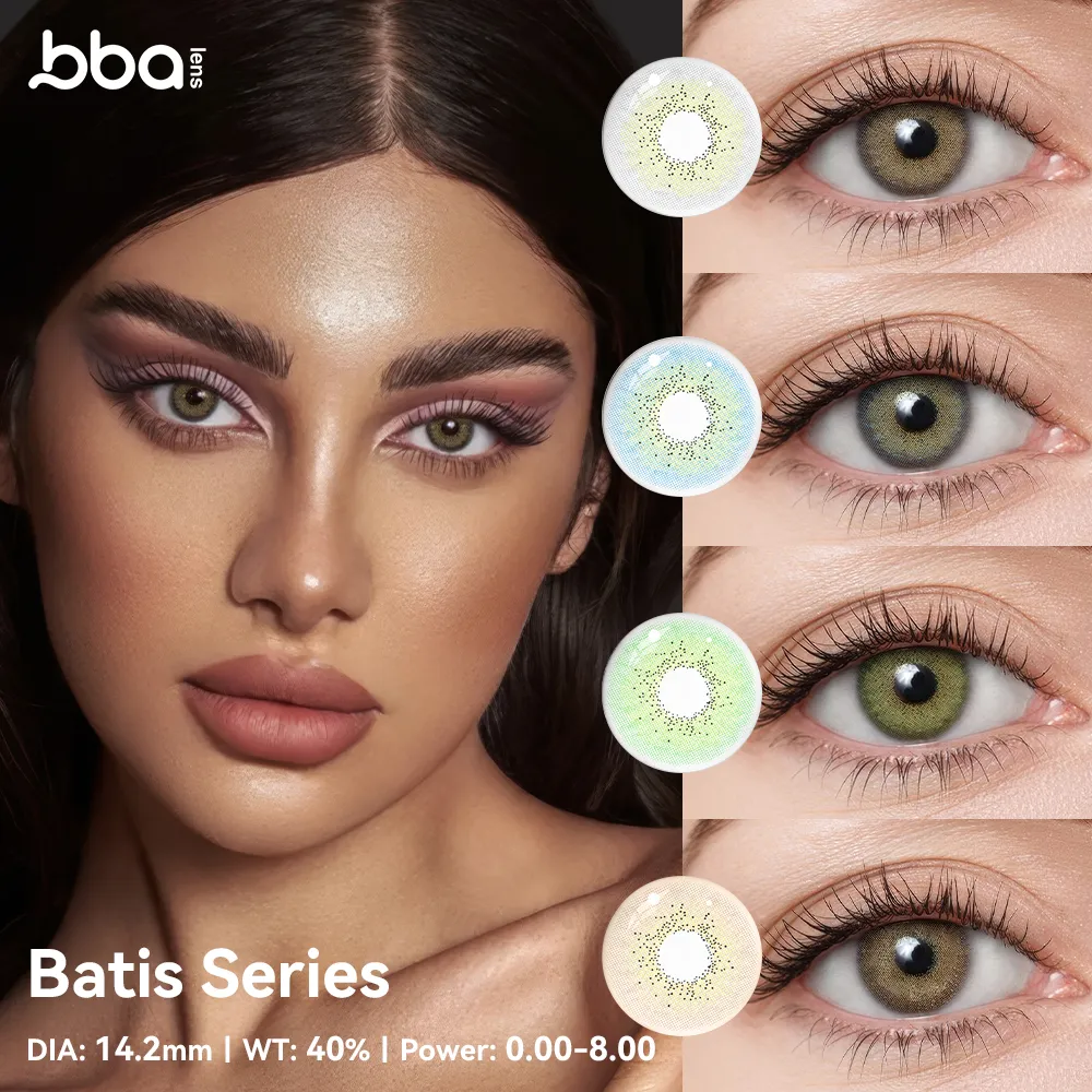 Batis
