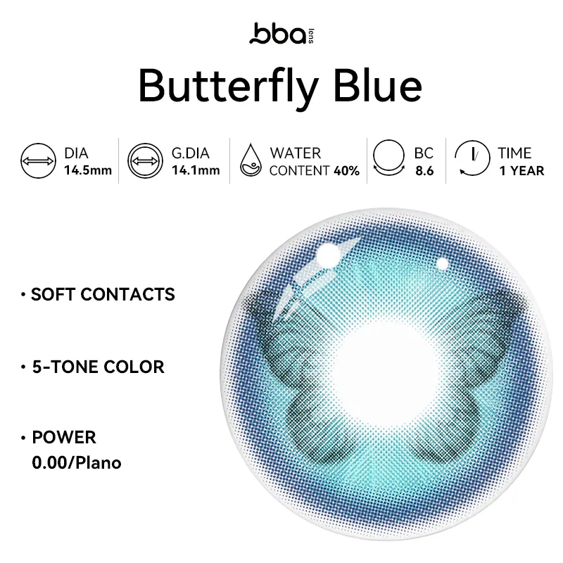Butterfly Blue | 1 Year (1 Piece)