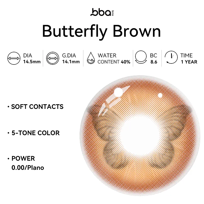 Butterfly Brown | 1 Year (1 Piece)