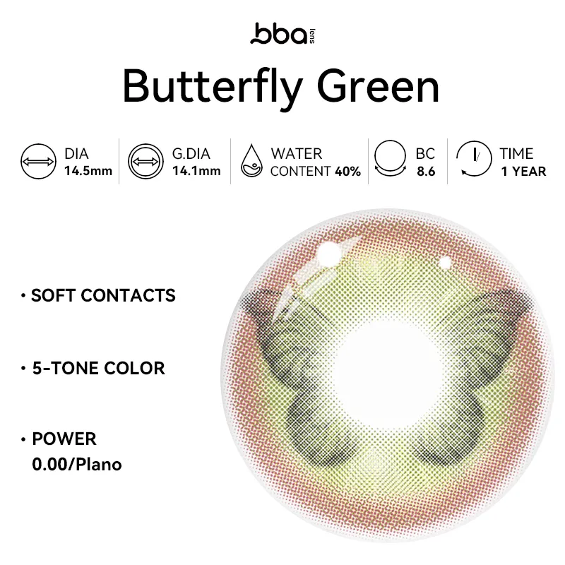 Butterfly Green | 1 Year (1 Piece)