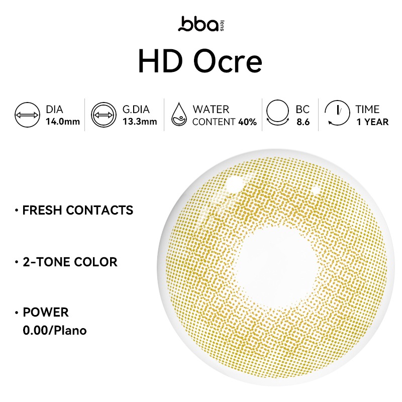 HD Ocre | 1 Year (1 Piece)