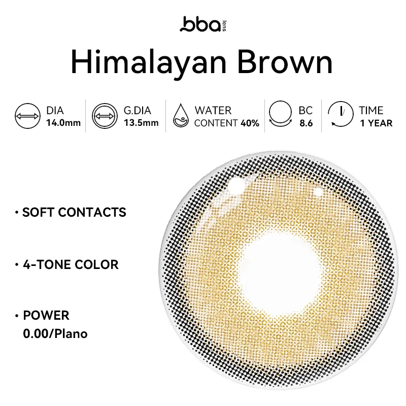 Himalayan Brown | 1 Year (1 Piece)