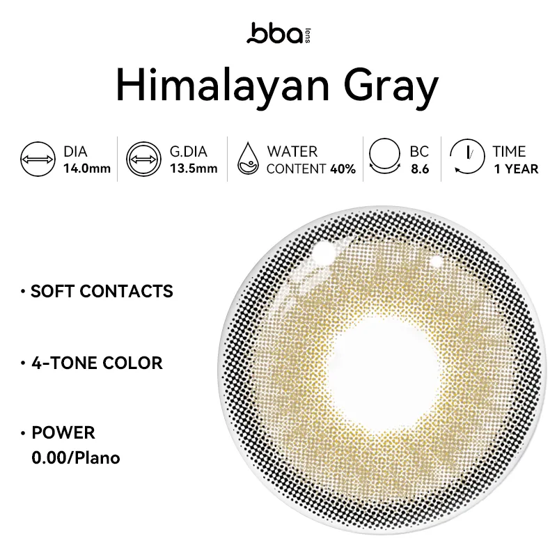 Himalayan Gray | 1 Year (1 Piece)