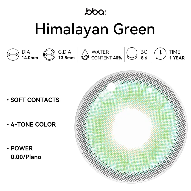 Himalayan Green | 1 Year (1 Piece)