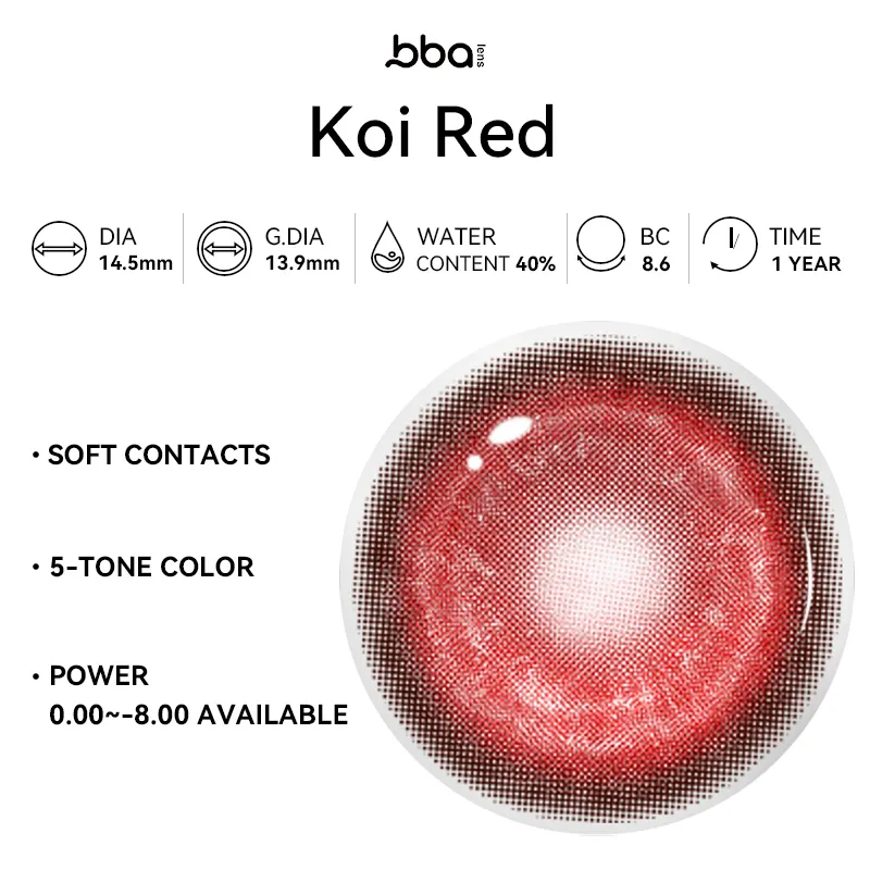 Koi Red | 1 Year (1 Piece)