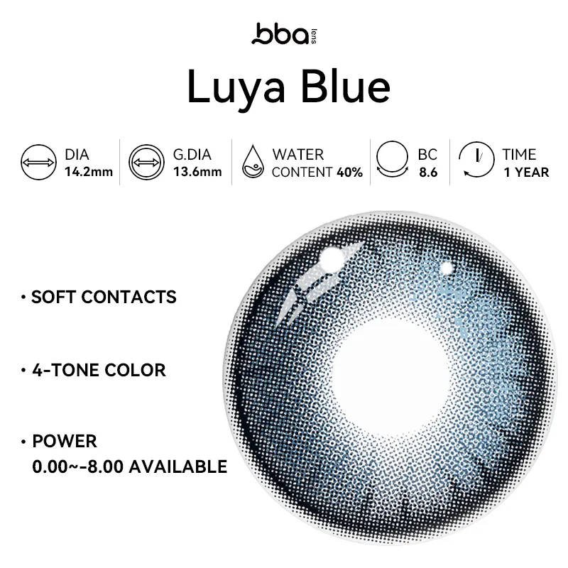 Luya Blue | 1 Year (1 Piece)