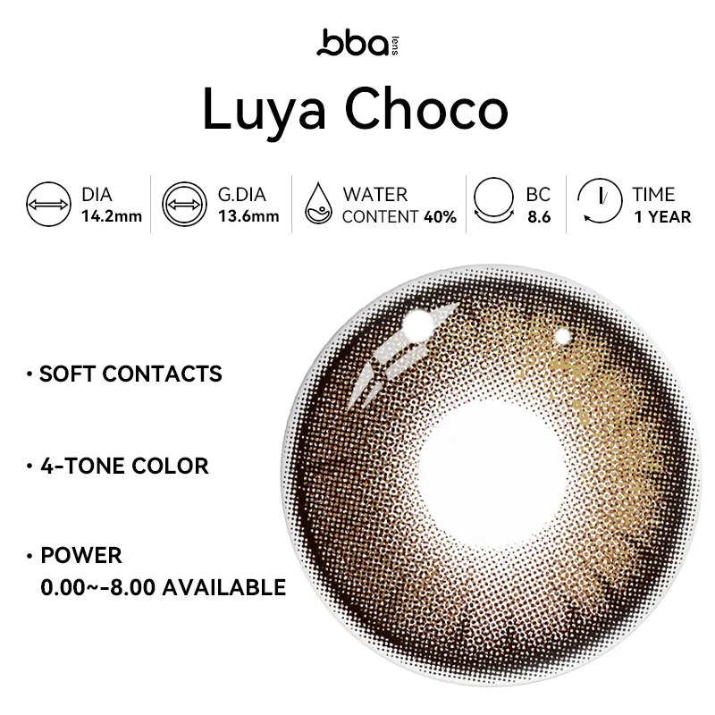 Luya Choco | 1 Year (1 Piece)