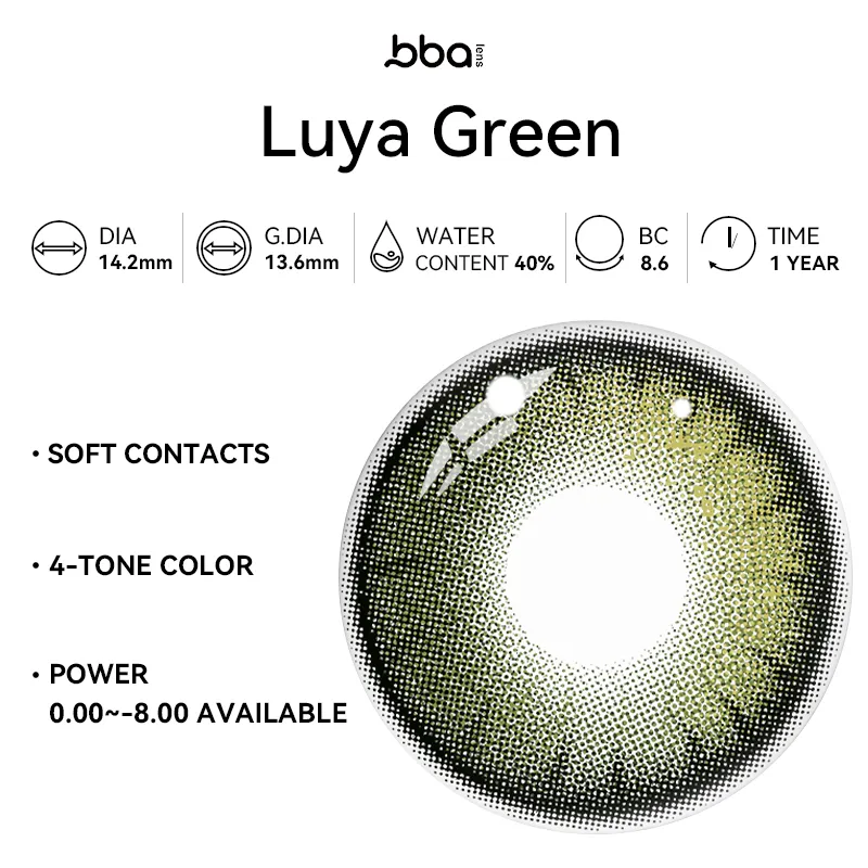 Luya Green | 1 Year (1 Piece)