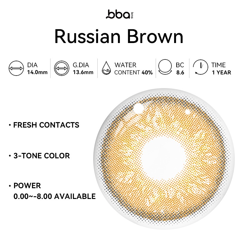 Russian Brown | 1 Year (1 Piece)