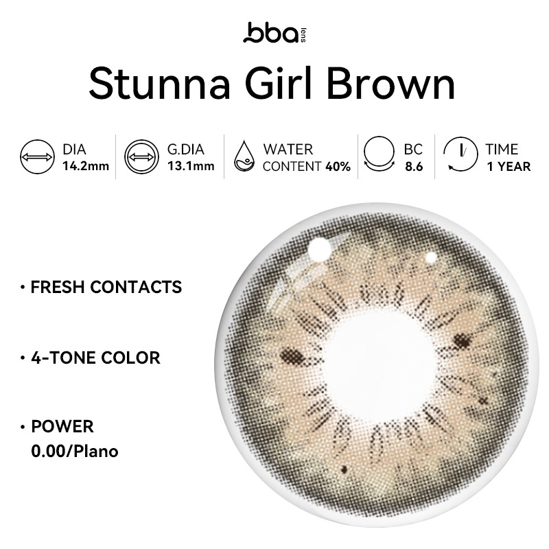 Stunna Girl Brown | 1 Year (1 Piece)