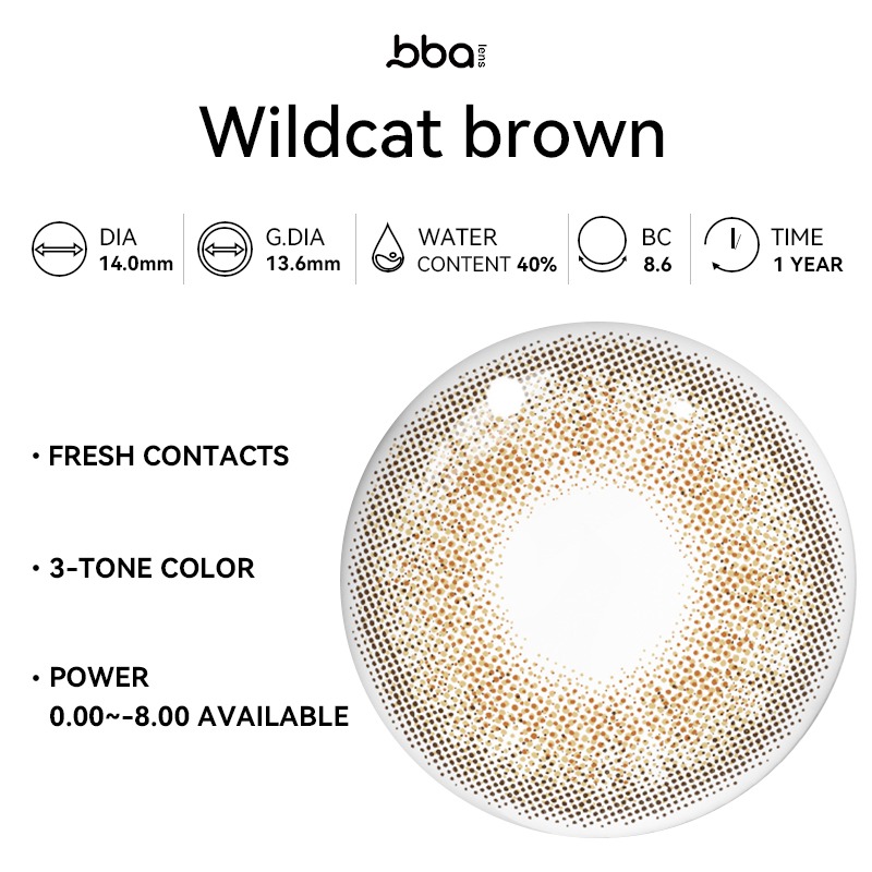 Wildcat Brown | 1 Year (1 Piece)