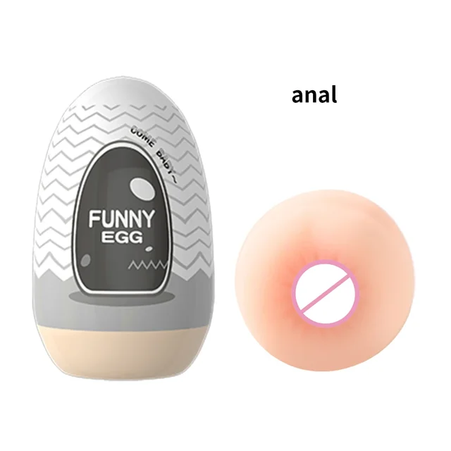 Mini Portable Masturbation Egg Cup