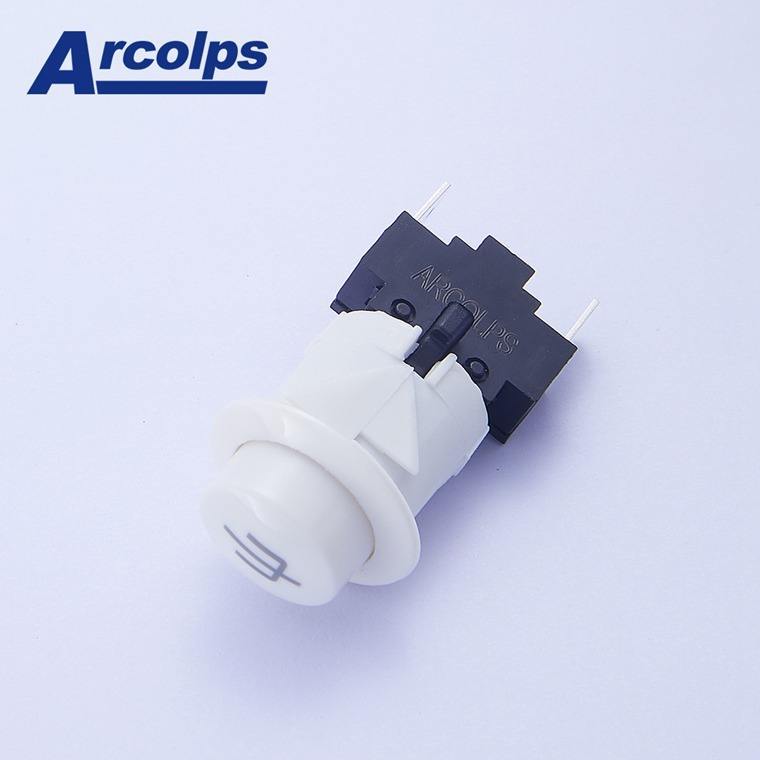 ARCOLPS PBS-39 Gas Cooker Oven Plastic Push Button Switch