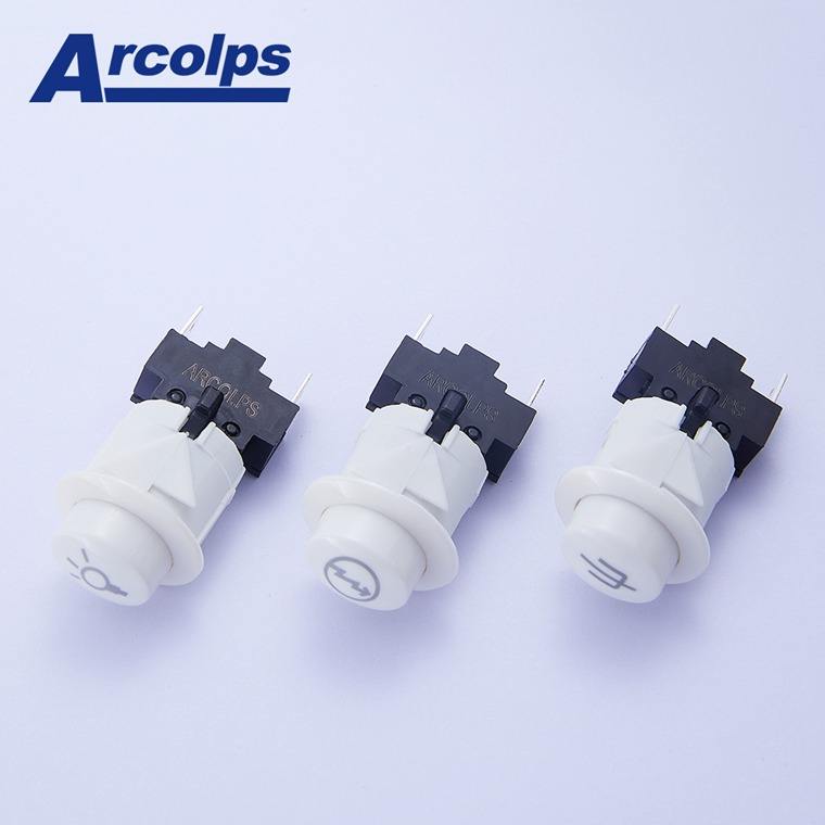 ARCOLPS PBS-39 Gas Cooker Oven Plastic Push Button Switch