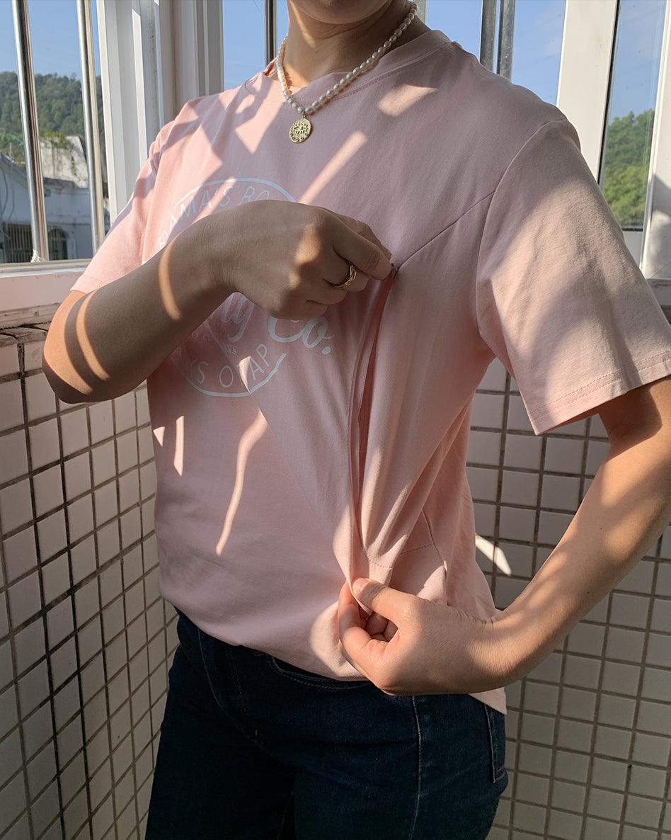 Mama's Boobery Breastfeeding Nursing T-shirt-LullabMommy