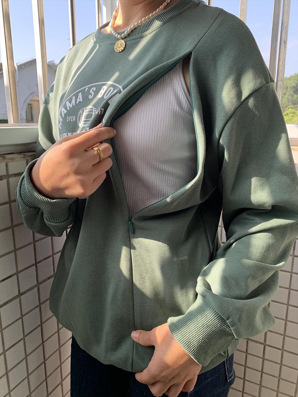 Mamas Boobery Crewneck Breastfeeding Sweatshirt-LullabMommy