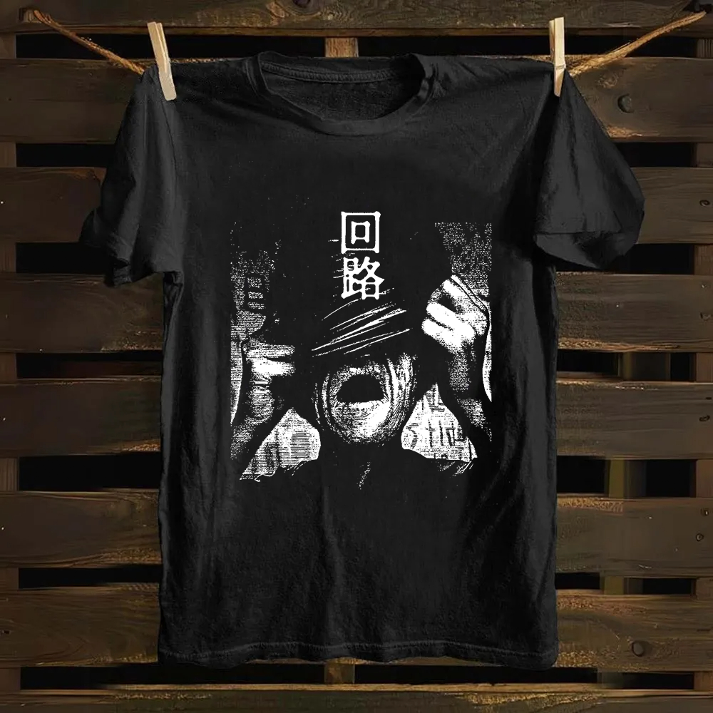 Unisex Vintage  Pulse Cotton T-Shirt
