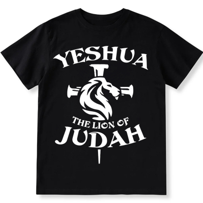 Yeshua Unisex Fit Cotton T-Shirt wearishow