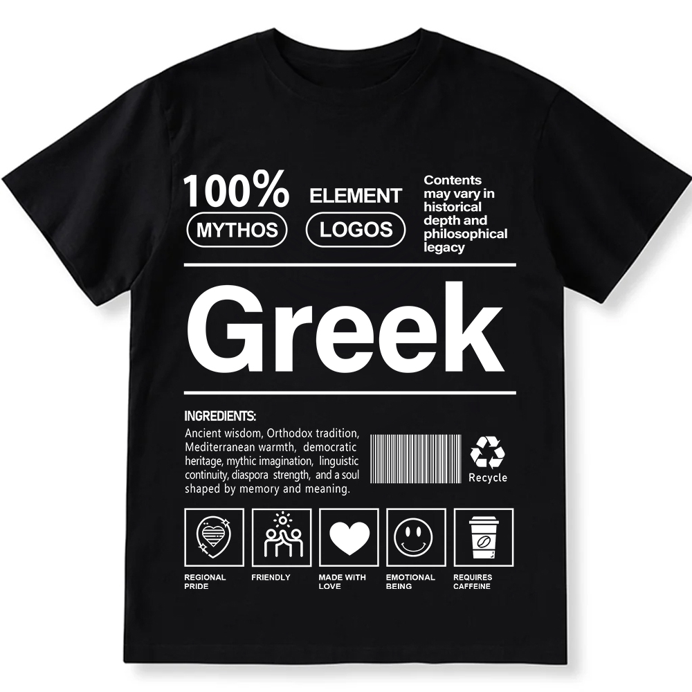 Greek Unisex Fit  Cotton T-Shirt wearishow