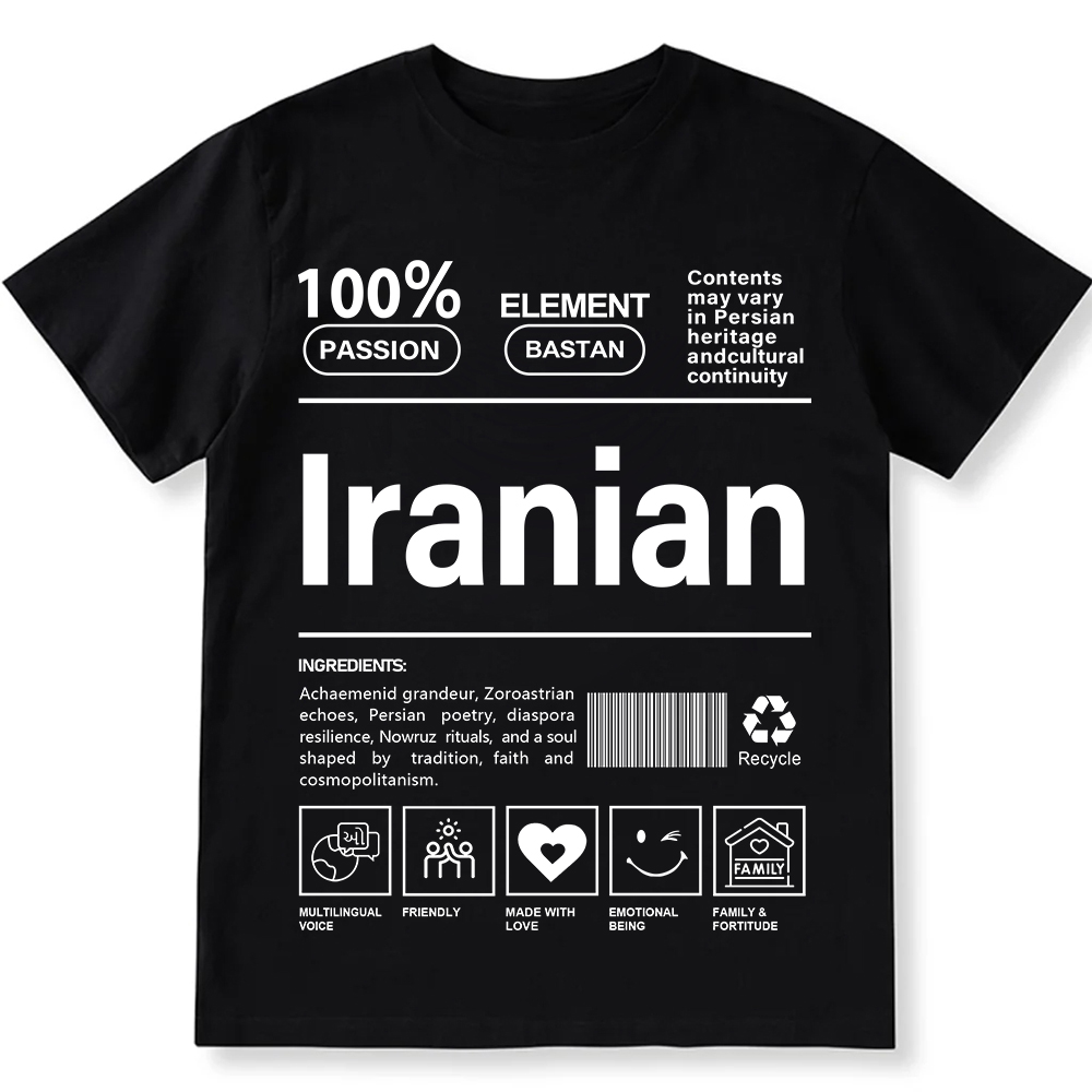 Iranian Unisex Fit  Cotton T-Shirt wearishow