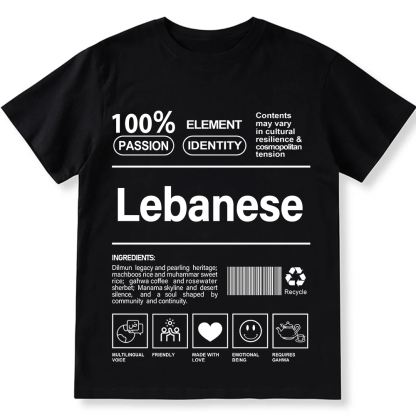 Lebanese Unisex Fit  Cotton T-Shirt wearishow