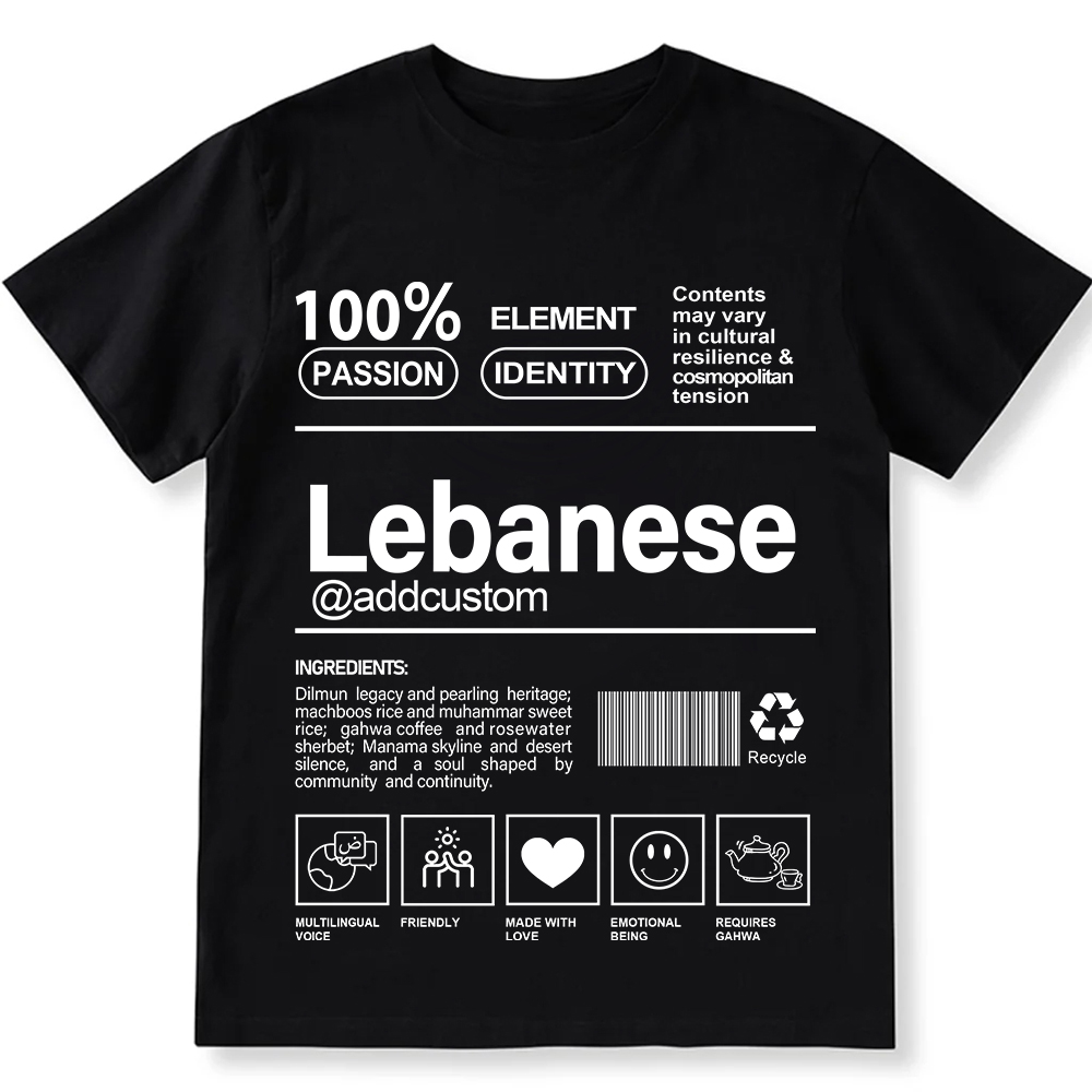 Lebanese Addcustom Unisex Fit  Cotton T-Shirt wearishow