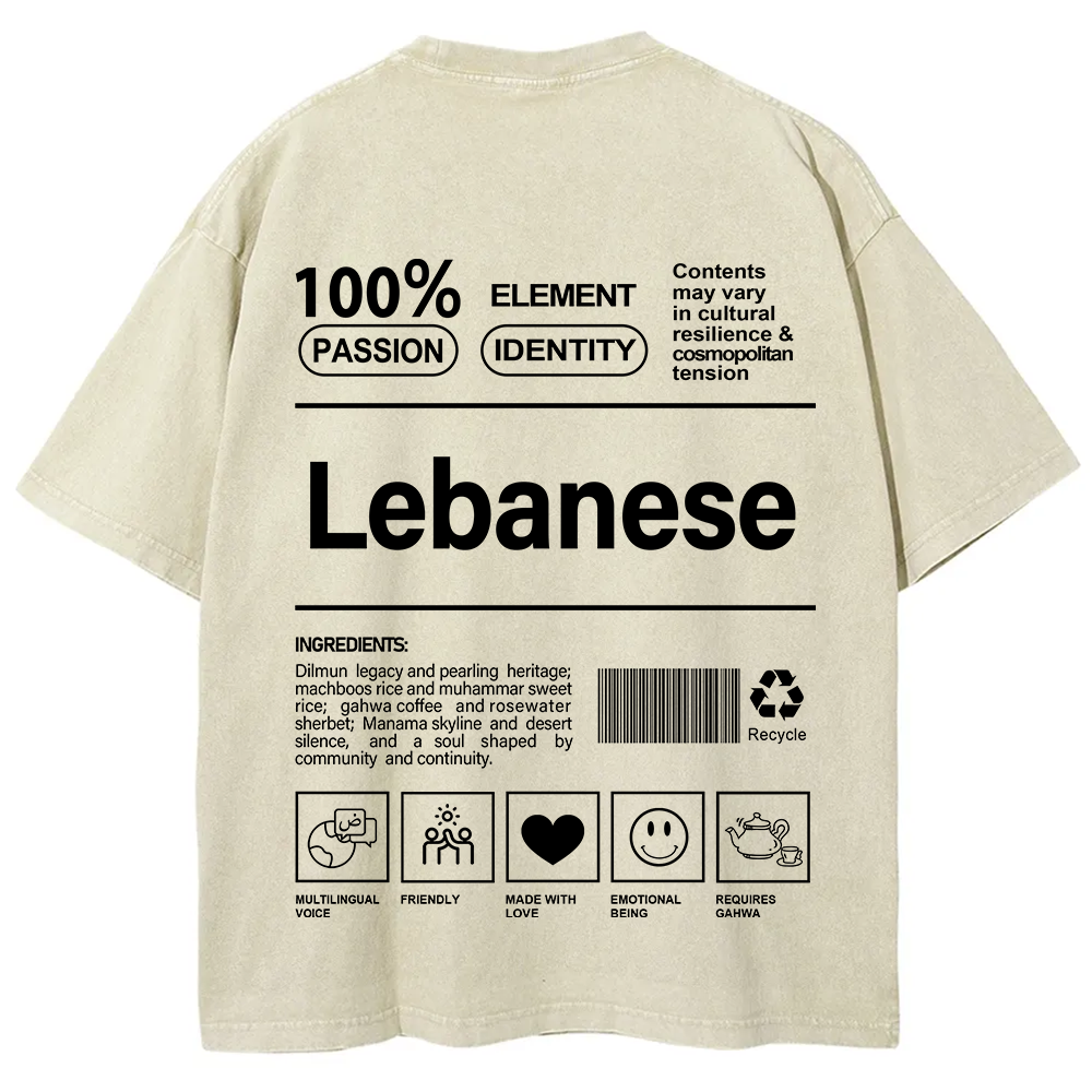 Lebanese Unisex Fit  Washed T-Shirt