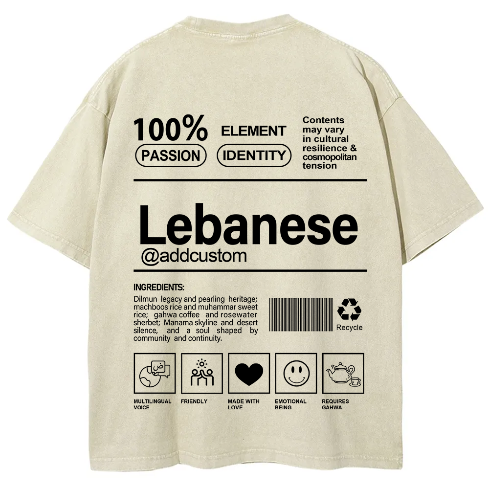 Lebanese Addcustom Unisex Fit  Washed T-Shirt