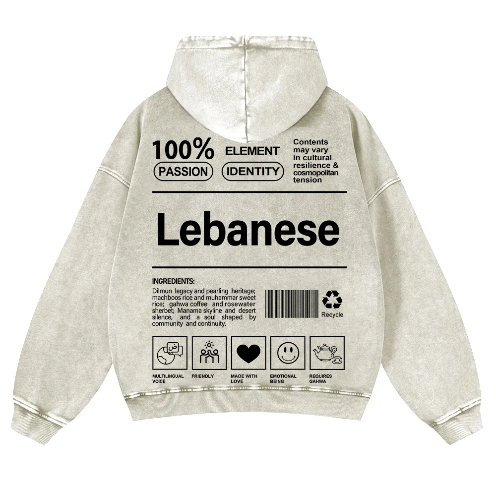 Lebanese Unisex Fit  Washed Hoodie wearishow