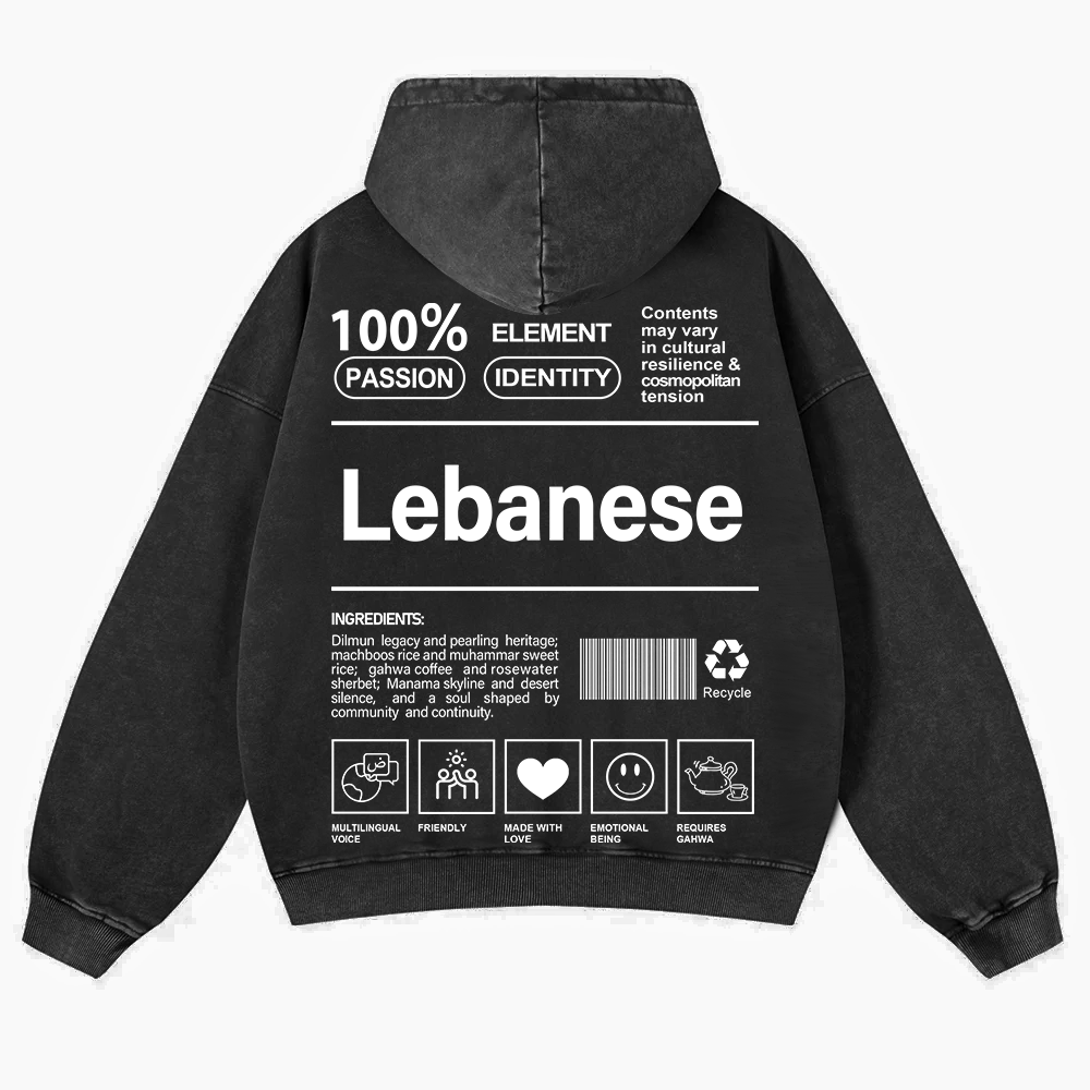 Lebanese Unisex Fit  Washed Hoodie wearishow