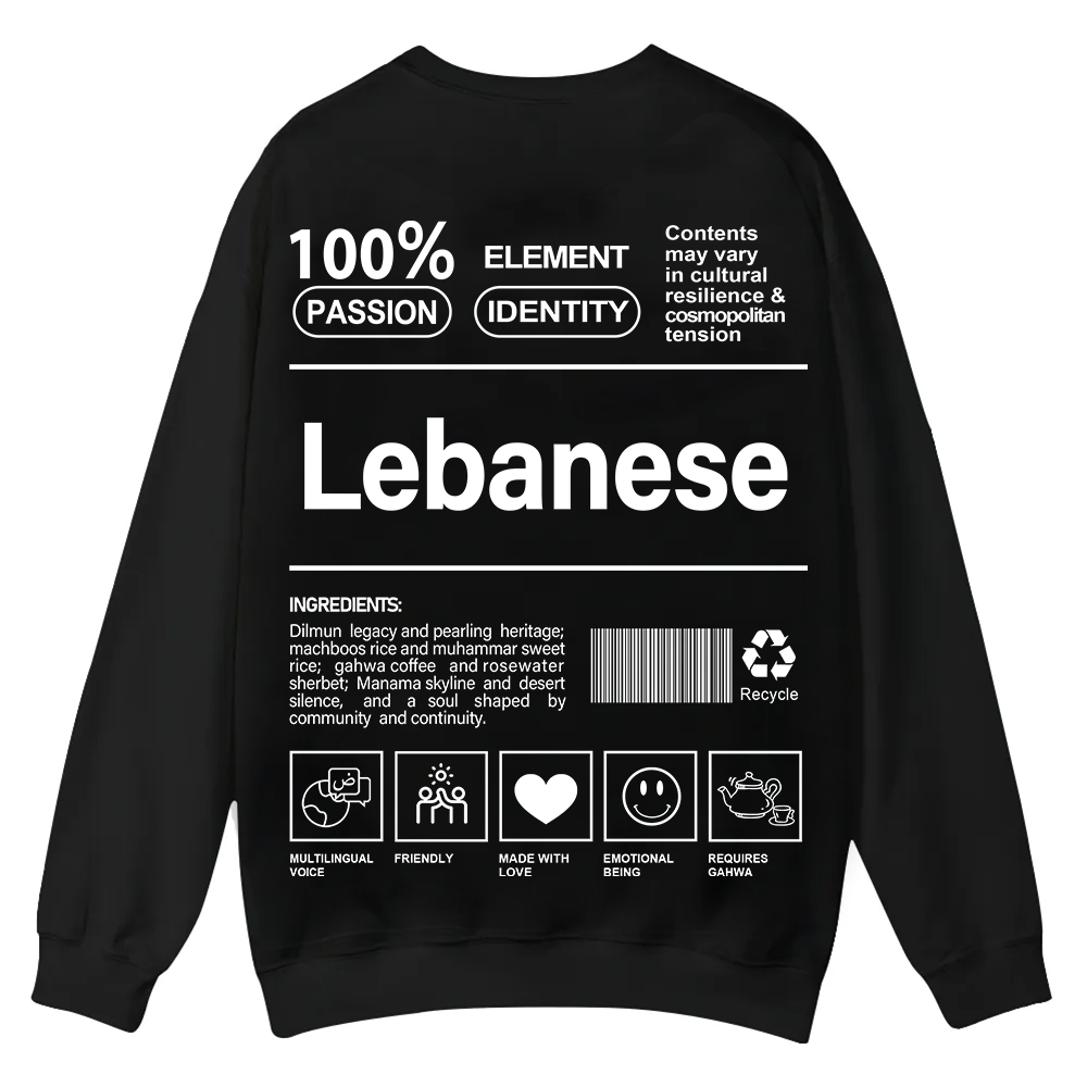 Lebanese Unisex Fit  Casual Crewneck Sweatshirt wearishow