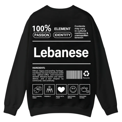 Lebanese Unisex Fit  Casual Crewneck Sweatshirt wearishow