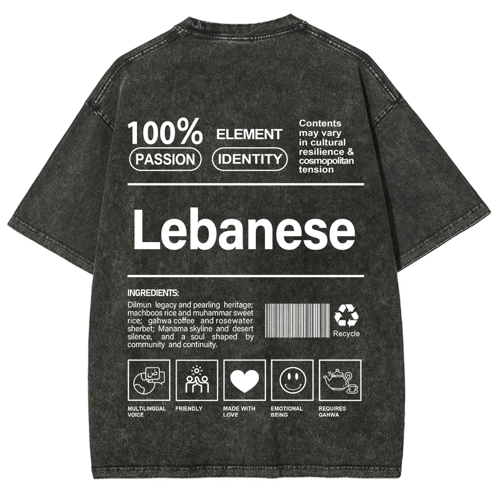 Lebanese Unisex Fit  Washed T-Shirt