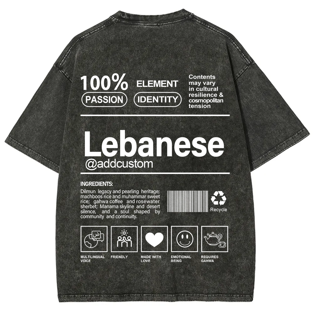 Lebanese Addcustom Unisex Fit  Washed T-Shirt