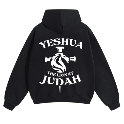 Yeshua Unisex Solid Color Hoodie wearishow